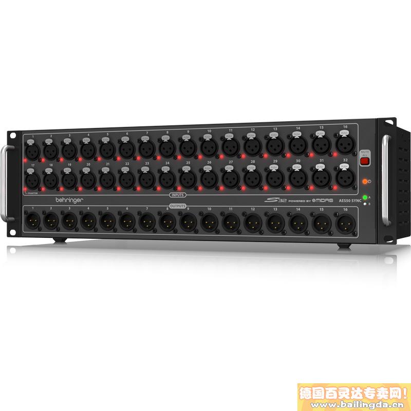 德国百灵达S32 接口箱