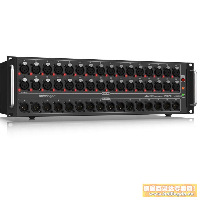 德国百灵达S32 接口箱