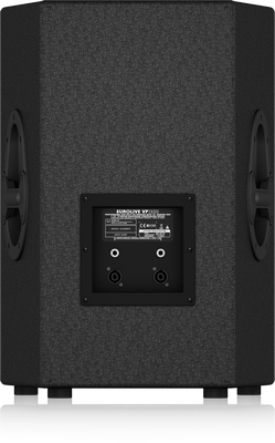 德国百灵达VP1220 音响