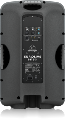  德国百灵达B115D 有源音响 