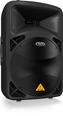  德国百灵达B615D 有源音响